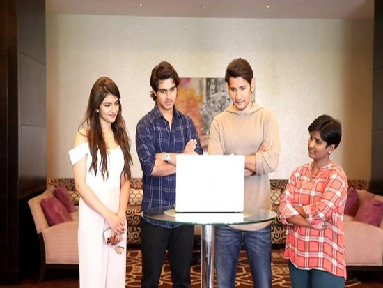 Pelli SandaD Trailer launch by Super Star Mahesh Babu